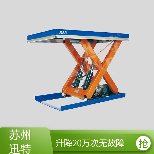 電動(dòng)式液壓升降平臺(tái)車